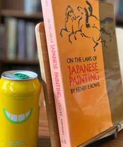 On the Laws of Japanese Painting VERY GOOD Paperback Orange Cover