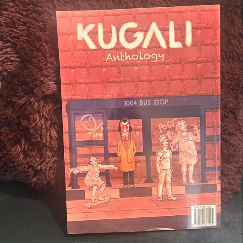 Kugali Anthology, Vol. 1: A collection of African comics