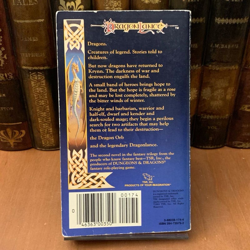 Vintage DragonLance: Dragons of Winter Night, Chronicles 2, 1985 First Edition First Printing