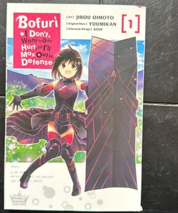 Bofuri: I Don't Want to Get Hurt, So I'll Max Out My Defense. , Vol. 1 (manga)