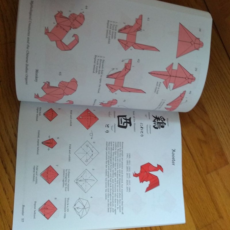 Mythological Creatures and the Chinese Zodiac Origami