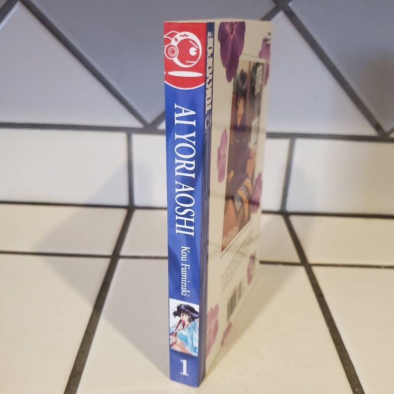 Ai Yori Aoshi - Volume 1