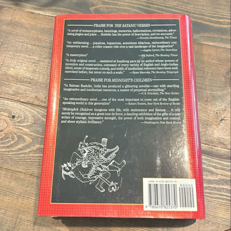 The Satanic Verses (first edition)
