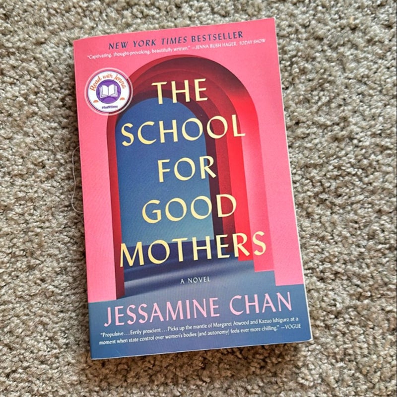 The School for Good Mothers