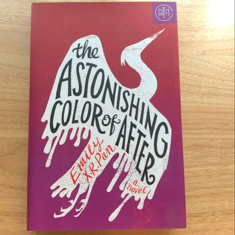 The Astonishing Color of After