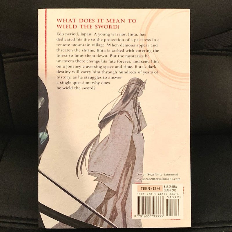 Sword of the Demon Hunter: Kijin Gentosho (Manga) Vol. 1