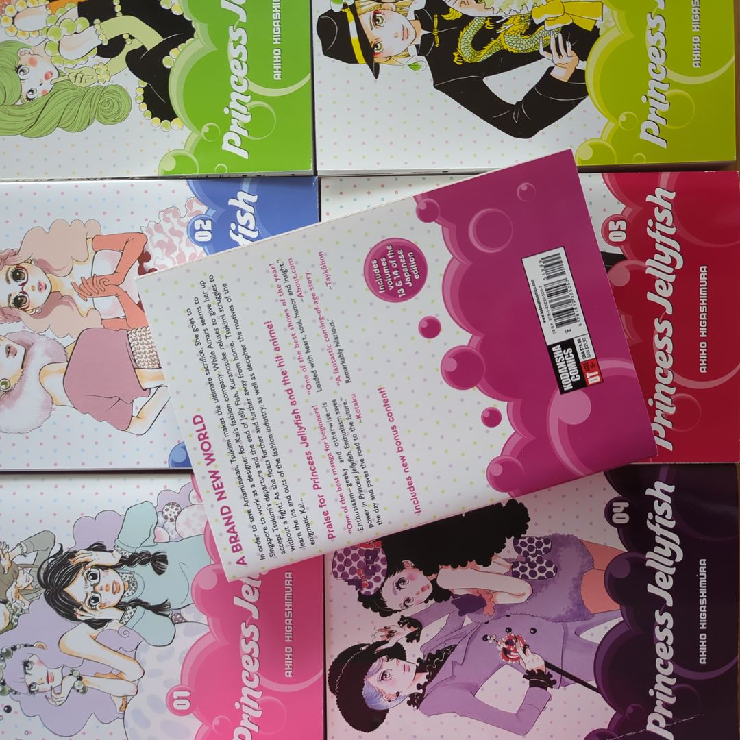Princess Jellyfish Complete Manga Box Set by Akiko Higashimura