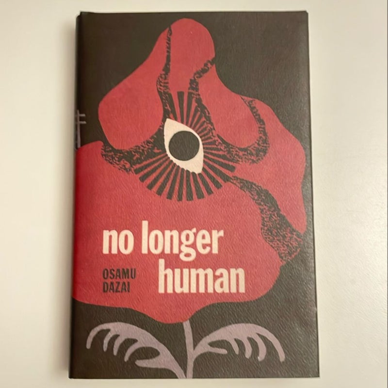 No Longer Human