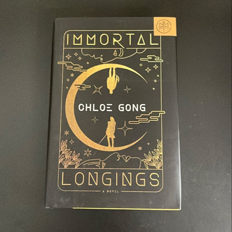 Immortal Longings