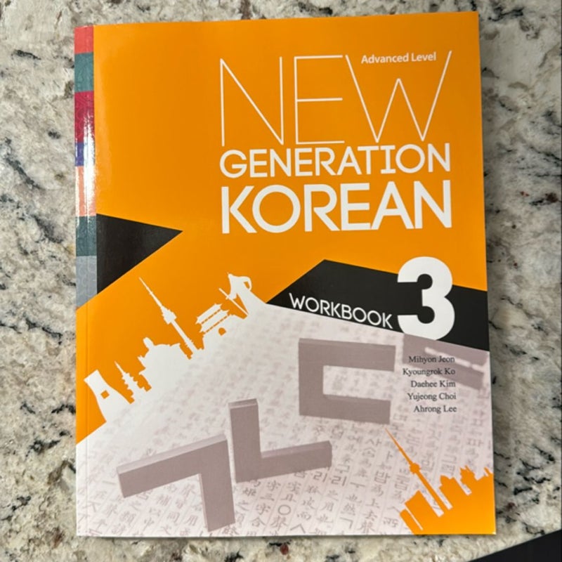 New Generation Korean Workbook