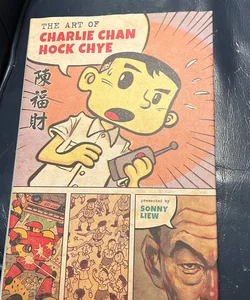 The Art of Charlie Chan Hock Chye