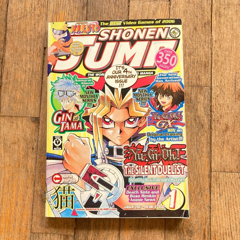 Shonen Jump Volume 5 Issue 1 January 2007 by , Paperback | Pangobooks