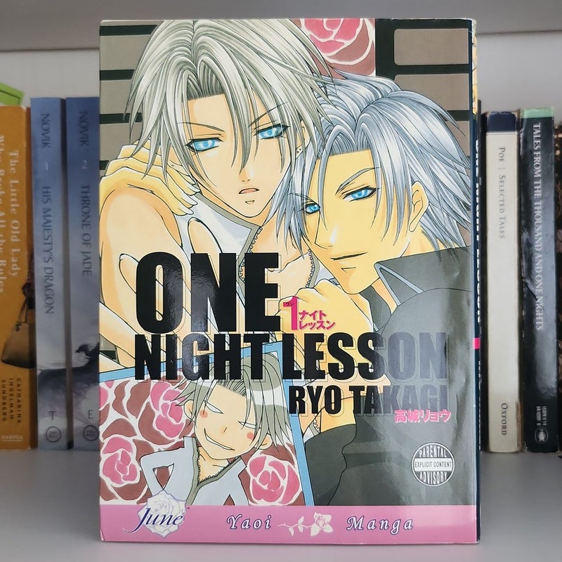 One Night Lesson (Yaoi)