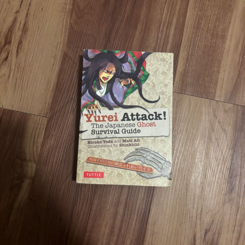 Yokai Attack! & Yurei Attack!