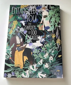 Entangled with You: the Garden of 100 Grasses