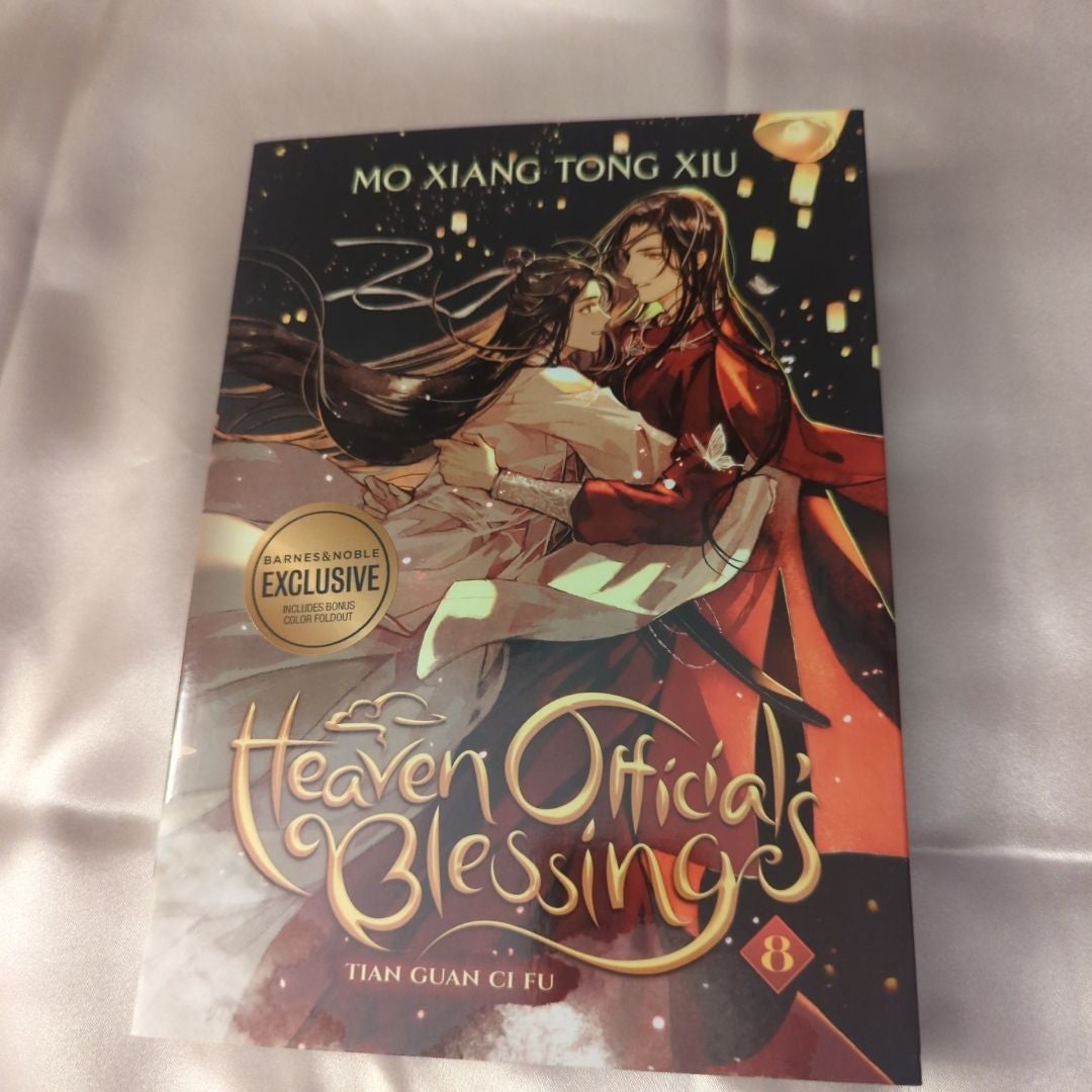 Heaven Official's Blessing: Tian Guan Ci Fu (Novel) Vol. 8