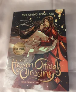 Heaven Official's Blessing: Tian Guan Ci Fu (Novel) Vol. 8