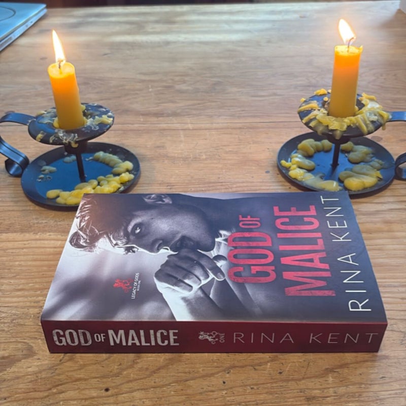 God of Malice
