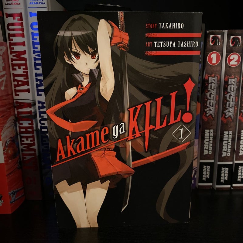Volume 2 (manga), In the Land of Leadale Wiki