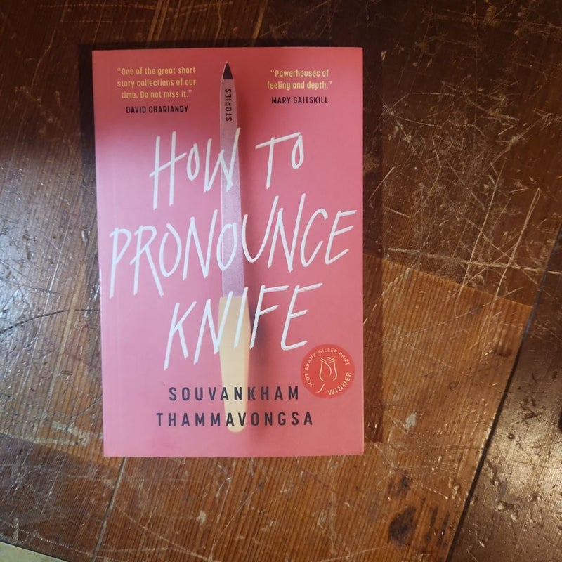 How to Pronounce Knife