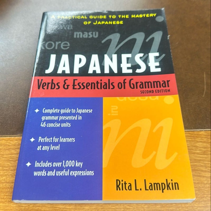 Japanese Verbs & Essentials of Grammar, Third Edition