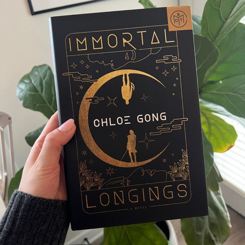 Sci-Fi & Fantasy Book Bundle 