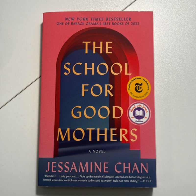 The School for Good Mothers