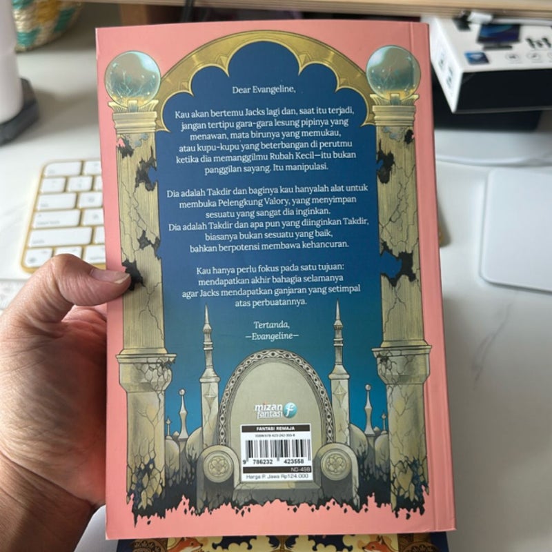 Once Upon a Broken Heart Series (Indonesian Version) 2 Books