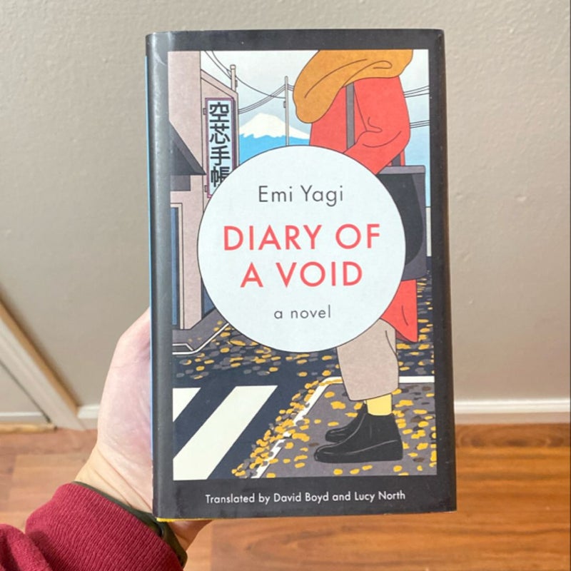 Diary of a Void