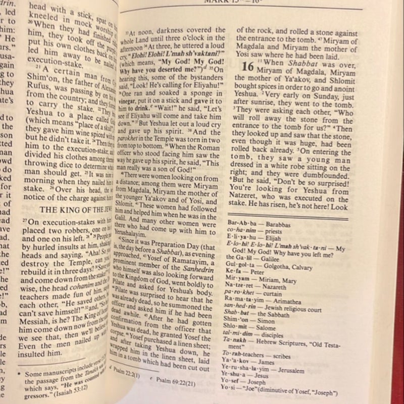 Jewish New Testament