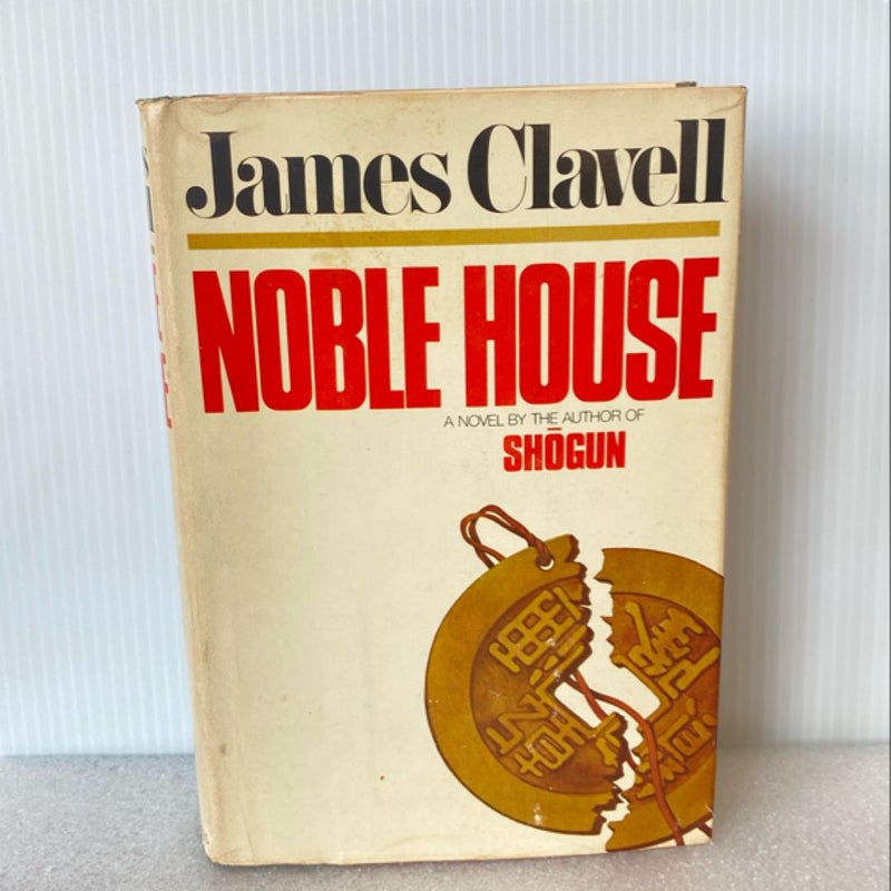 Noble House - Volume 1 