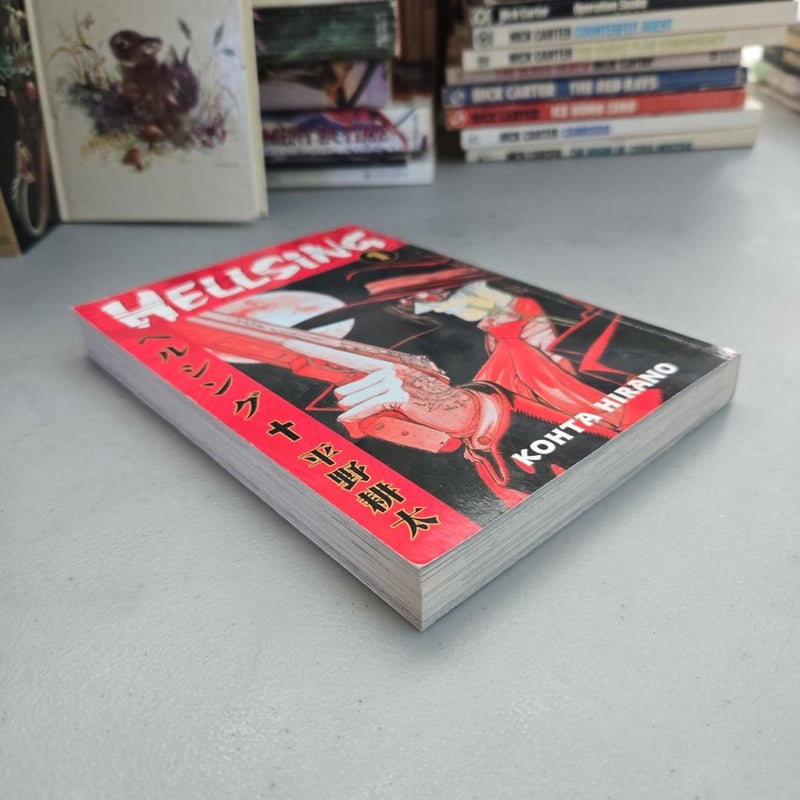 Hellsing