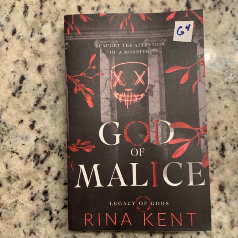 God of Malice