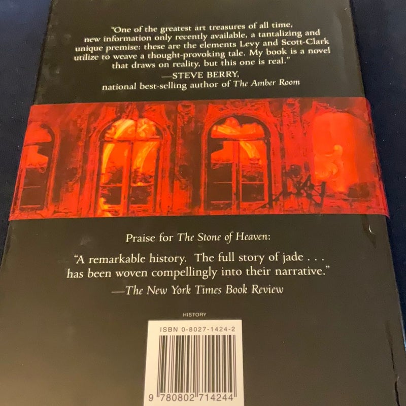 The Amber Room: The Fate of the World's Greatest Lost Treasure