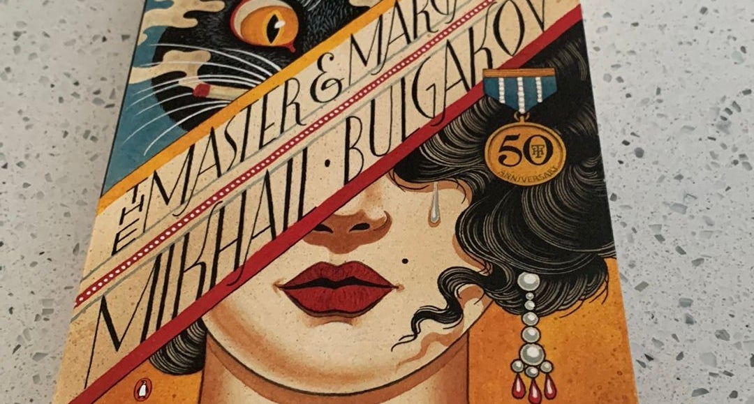 The Master and Margarita by Larissa Volokhonsky; Boris Fishman; Mikhail  Bulgakov; Richard Pevear, Paperback | Pangobooks