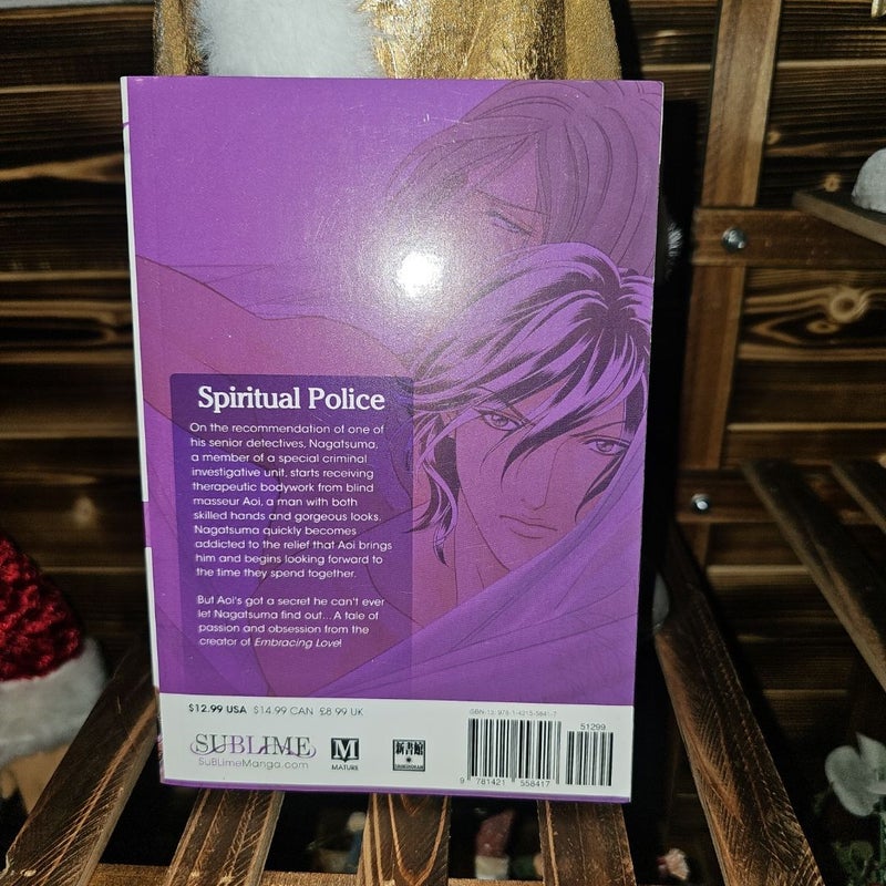 Spiritual Police, Vol. 1