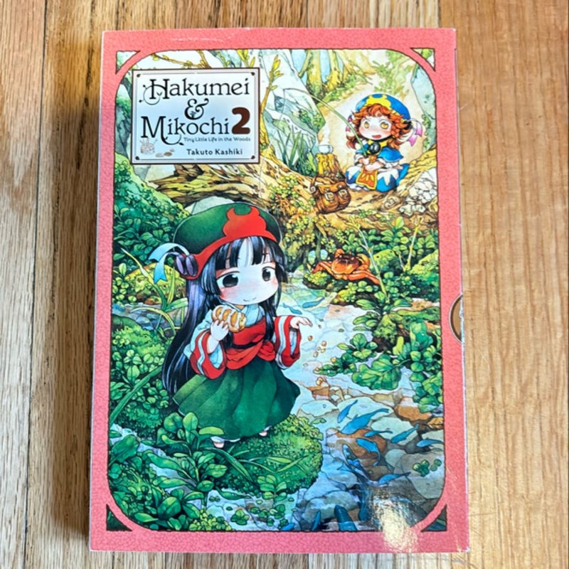 Hakumei and Mikochi: Tiny Little Life in the Woods, Vol. 2