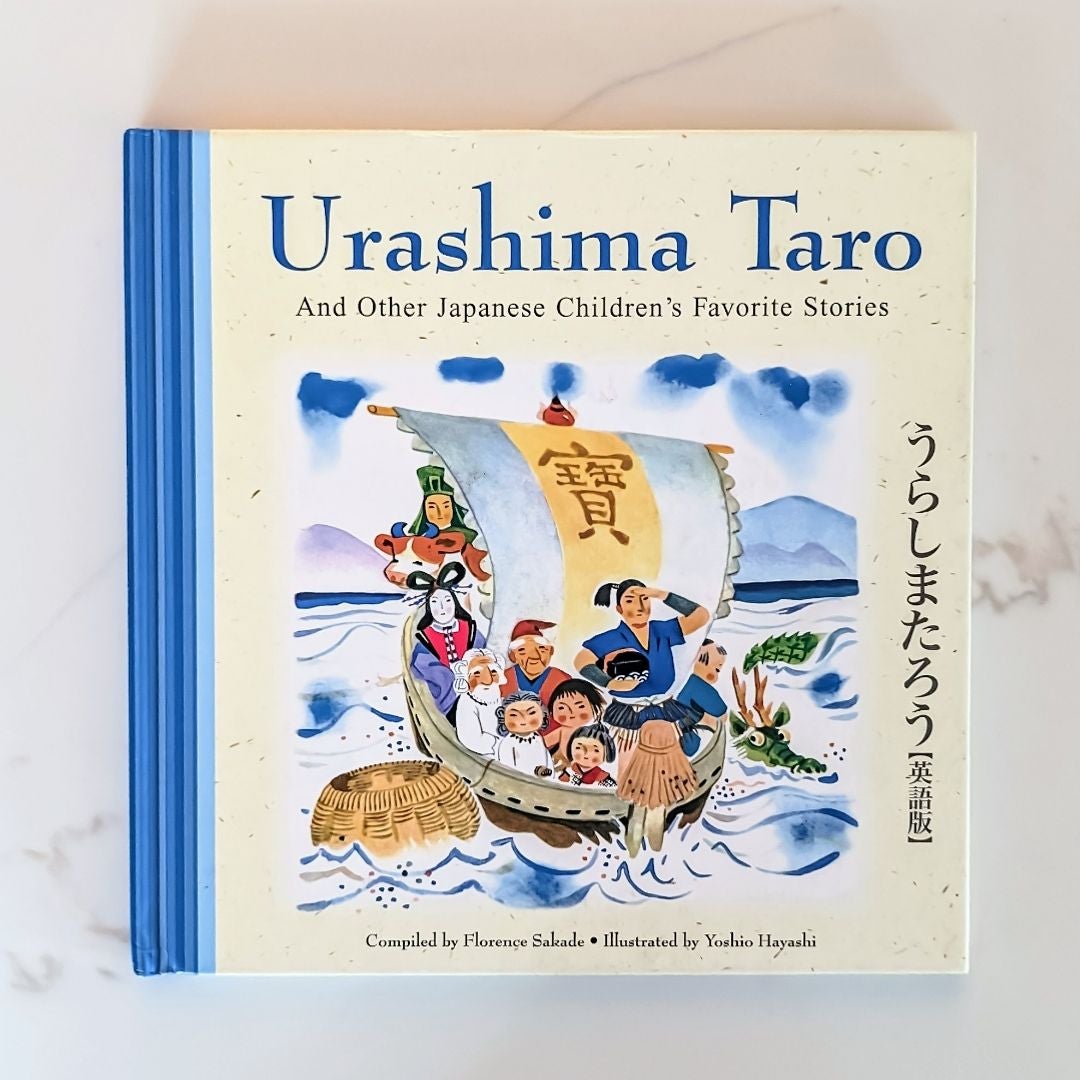 Urashima Taro and Other Japanese Children's Favorite Stories