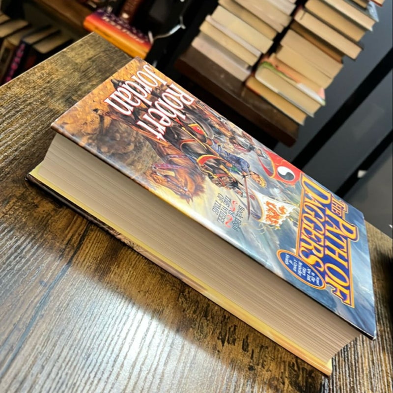 The Path of Daggers (first edition)