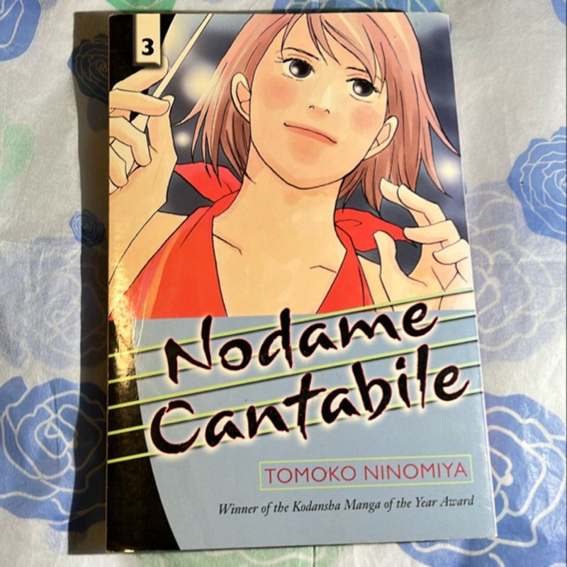 Nodame Cantabile