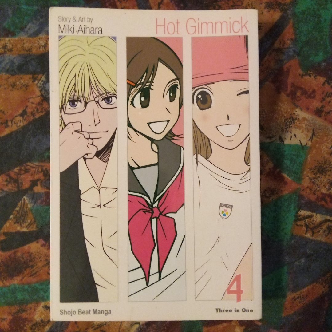 Hot Gimmick (VIZBIG Edition), Vol. 4