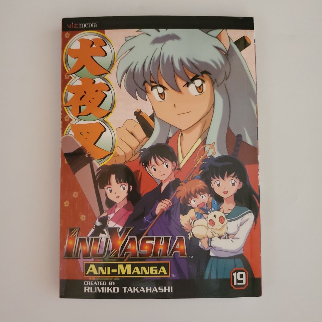Inuyasha Ani-Manga