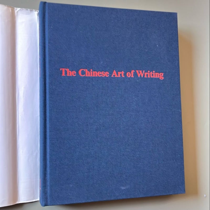 The Chinese Art of Writing