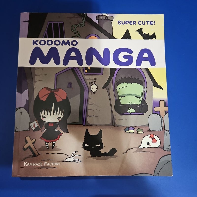 Kodomo Manga: Super Cute!