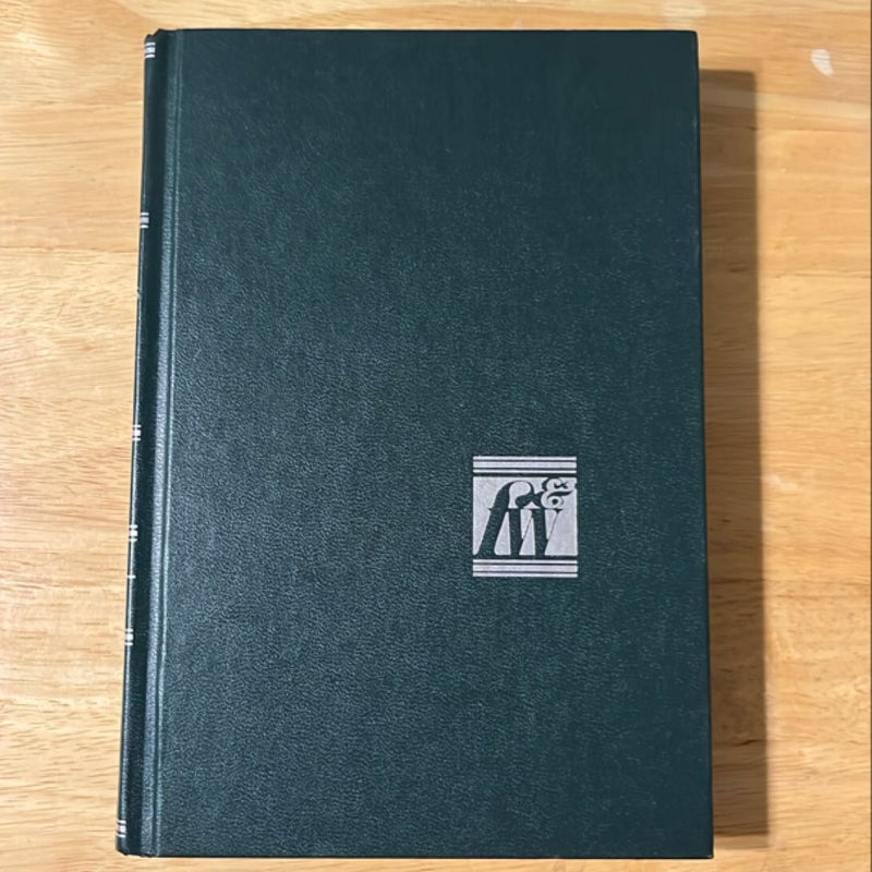 Funk and Wagnalls New Encyclopedia