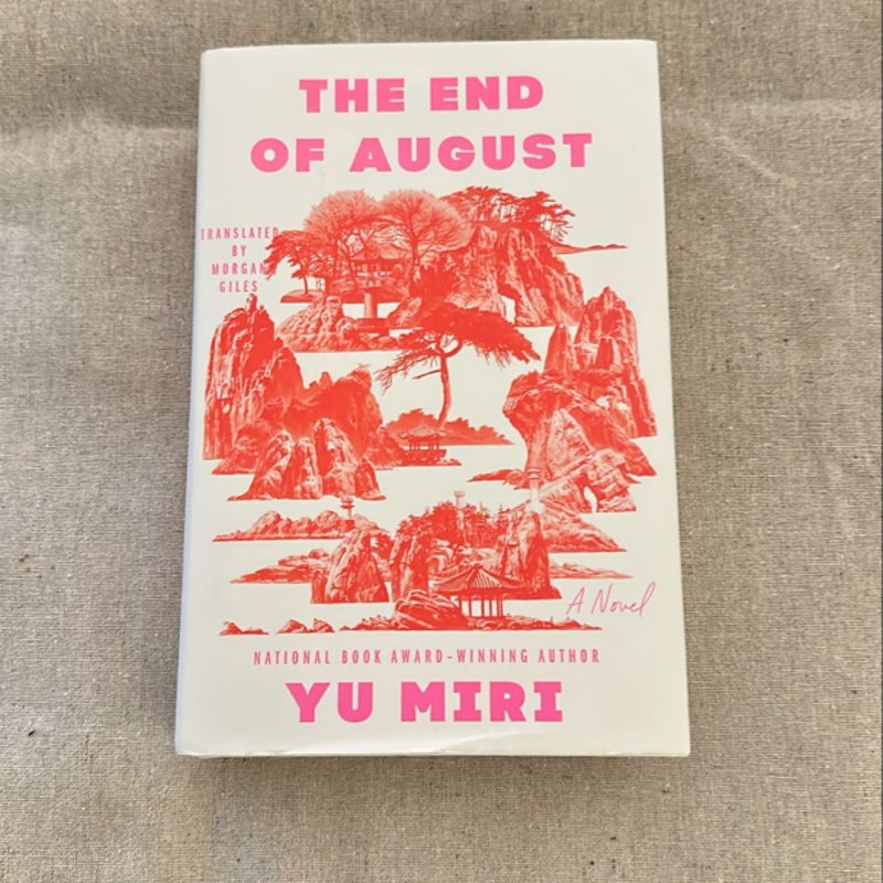 The End of August