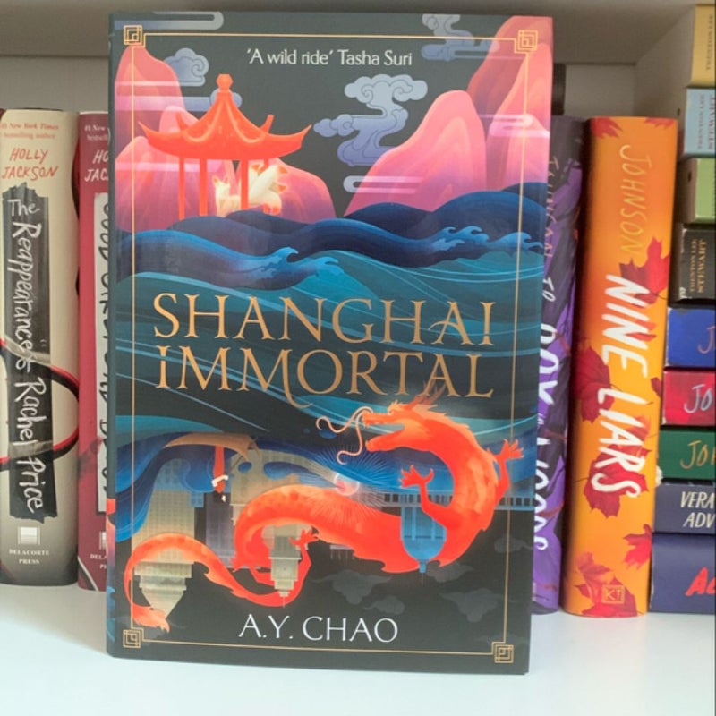 Shanghai Immortal