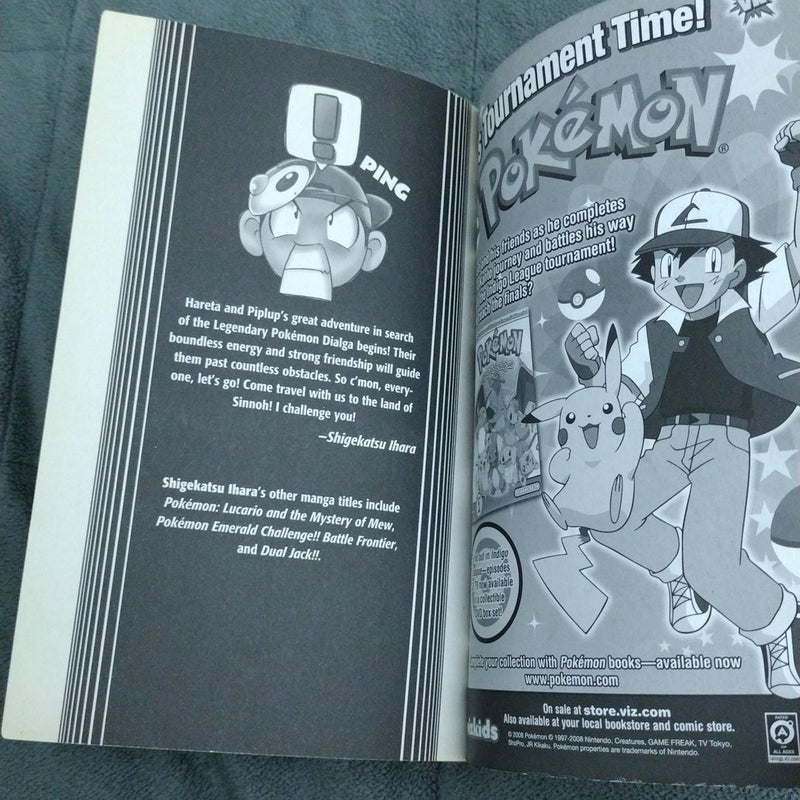 Pokémon Diamond and Pearl Adventure!, Vol. 1