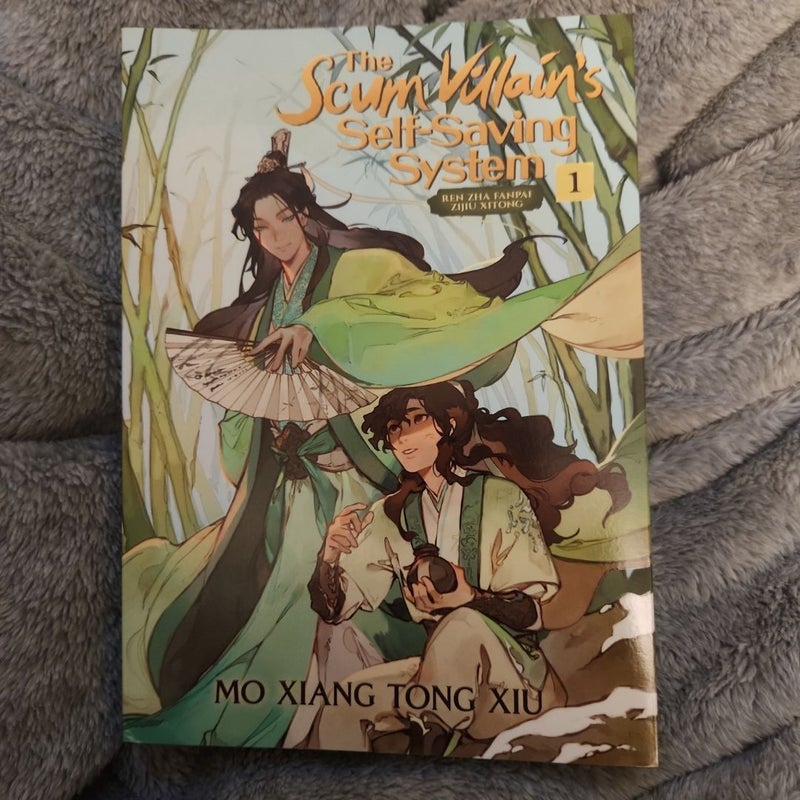 The Scum Villain's Self-Saving System: Ren Zha Fanpai Zijiu Xitong (Novel) Vol. 1