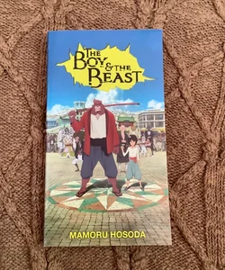 The Boy & The Beast (Lootcrate Exclusive)